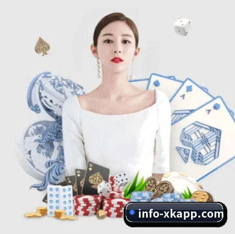 星空体育 APP
